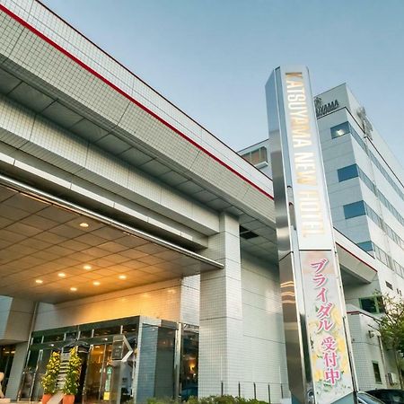 Katsuyama New Hotel Esterno foto